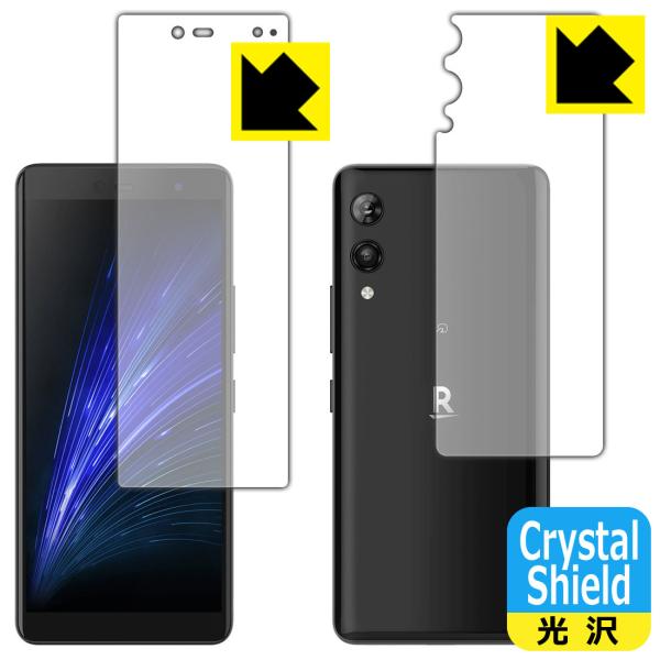 Rakuten Hand 5G hCAEtbfhR[g!یtB Crystal Shield (ʃZbg)ywFؑΉz 3Zbg