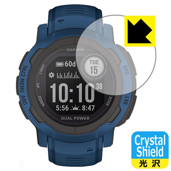 GARMIN Instinct 2 / Instinct 2 Dual Power hCAEtbfhR[g!یtB Crystal Shield 3Zbg