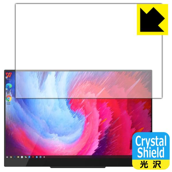 InnoView 14C` 4K oCj^[ INVPM204 hCAEtbfhR[g!یtB Crystal Shield (Oʂ̂) 3Zbg