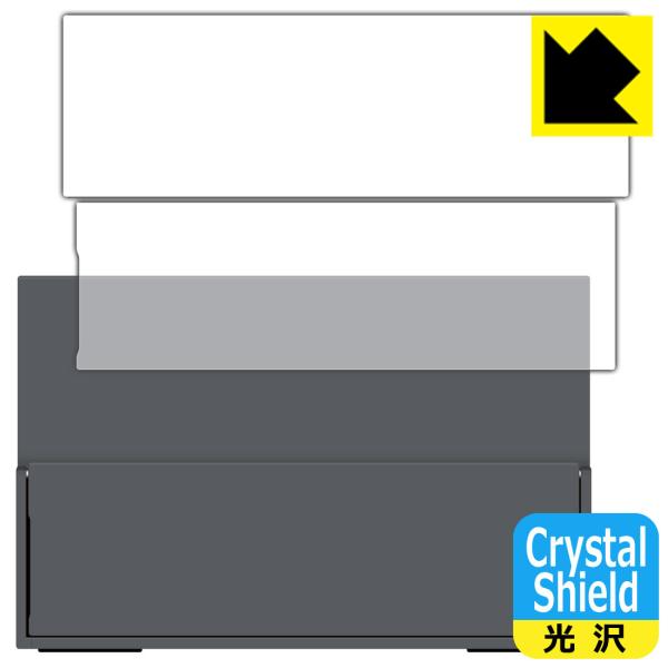 InnoView 14C` 4K oCj^[ INVPM204 hCAEtbfhR[g!یtB Crystal Shield (wʂ̂) 3Zbg