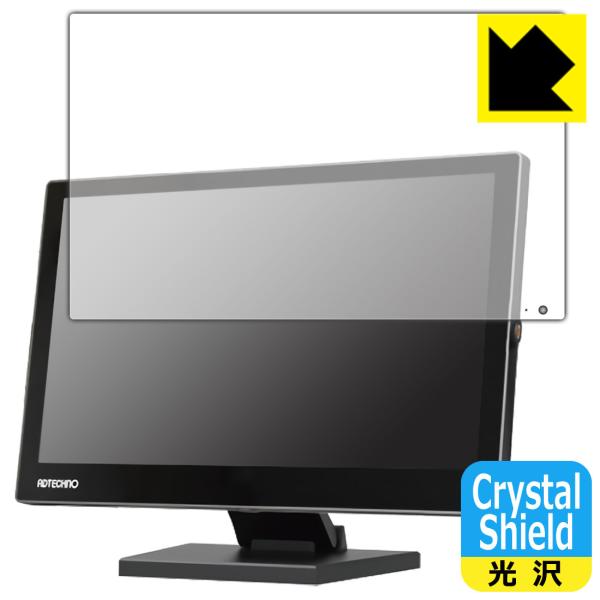 ADTECHNO LCD1560S hCAEtbfhR[g!یtB Crystal Shield 3Zbg