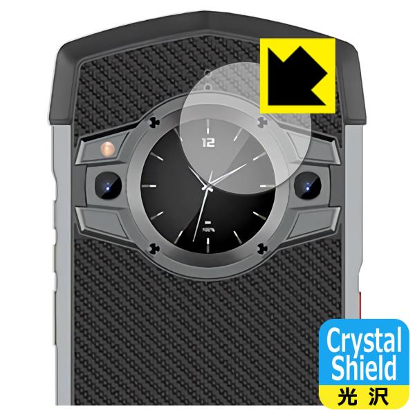 Unihertz TickTock �h�C�A�E�t�b�f�h���R�[�g!����ی�t�B���� Crystal Shield (�T�u�f�B�X�v���C�p) 3���Z�b�g