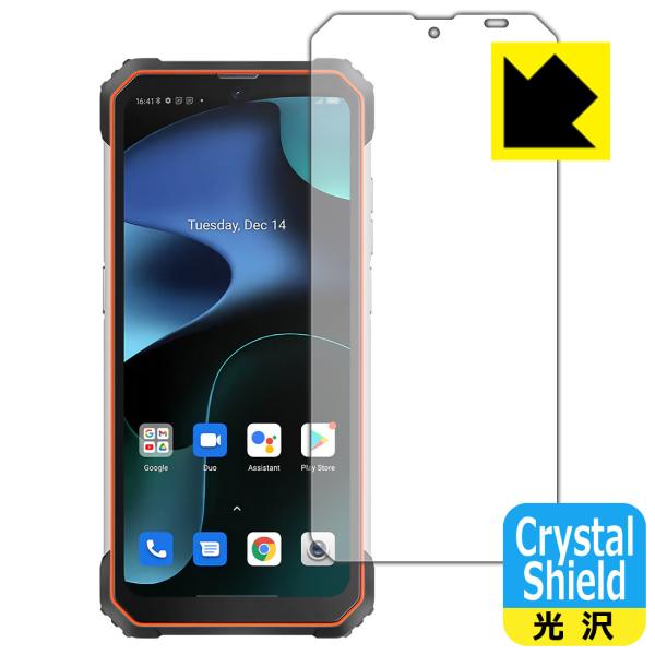 Blackview BV8800 �h�C�A�E�t�b�f�h���R�[�g!����ی�t�B���� Crystal Shield 3���Z�b�g