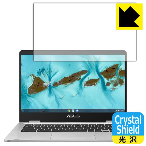 ASUS Chromebook C424MA hCAEtbfhR[g!یtB Crystal Shield 3Zbg