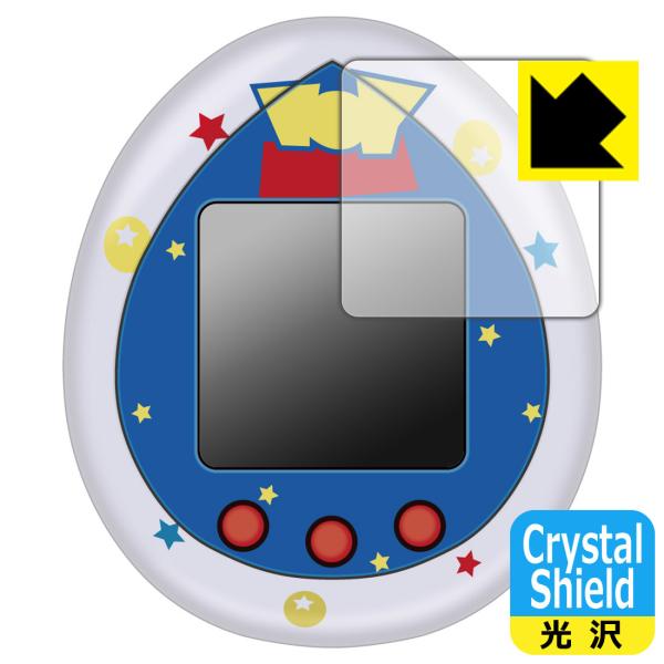 Toy Story Tamagotchi (gCEXg[[ ܂) p hCAEtbfhR[g!یtB Crystal Shield 3Zbg