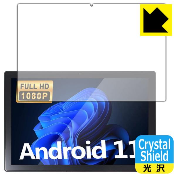 Plimpton PlimPad P50 �h�C�A�E�t�b�f�h���R�[�g!����ی�t�B���� Crystal Shield 3���Z�b�g