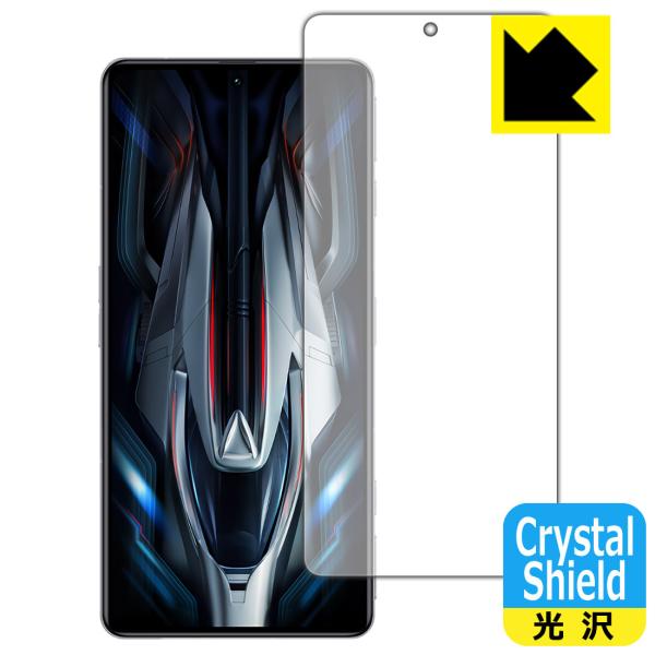 Xiaomi Redmi K50 Gaming Edition hCAEtbfhR[g!یtB Crystal Shield 3Zbg