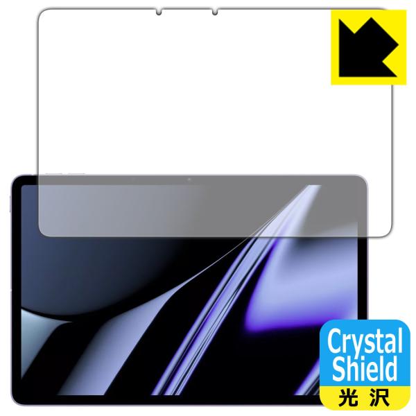 OPPO Pad �h�C�A�E�t�b�f�h���R�[�g!����ی�t�B���� Crystal Shield (�O�ʂ̂�) 3���Z�b�g
