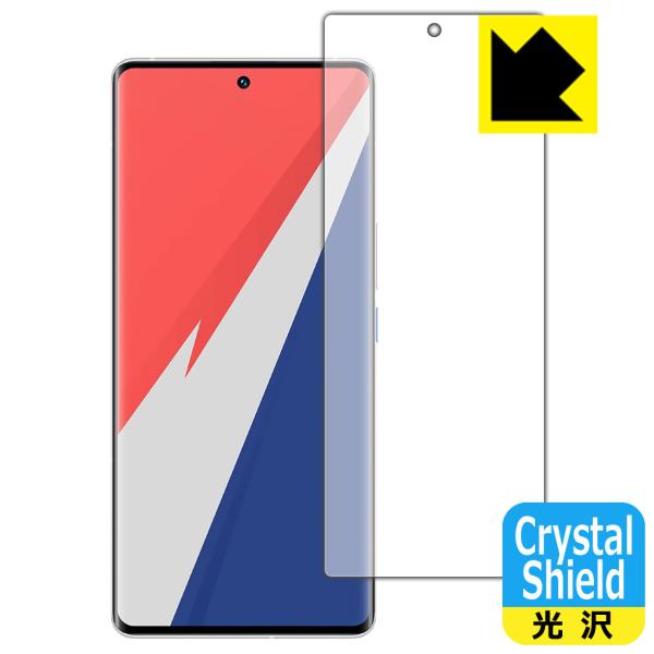 vivo iQOO 9 Pro �h�C�A�E�t�b�f�h���R�[�g!����ی�t�B���� Crystal Shield �y�w��F�ؑΉ��z 3���Z�b�g