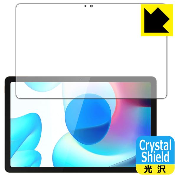 realme Pad 10.4 �h�C�A�E�t�b�f�h���R�[�g!����ی�t�B���� Crystal Shield (�O�ʂ̂�) 3���Z�b�g