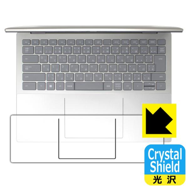 Inspiron 14 7000V[Y 2-in-1(7425) hCAEtbfhR[g!یtB Crystal Shield (^b`pbhEp[Xǧ^p) 3Zbg