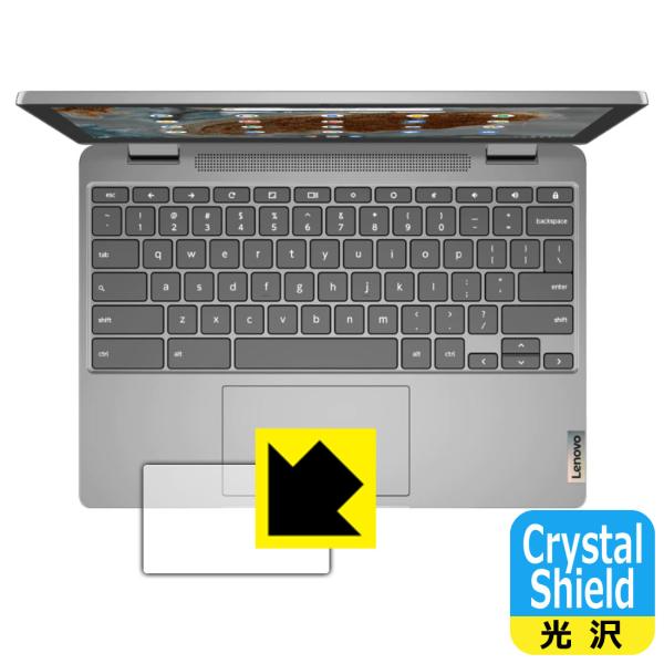 Lenovo IdeaPad Flex 360 Chromebook �h�C�A�E�t�b�f�h���R�[�g!����ی�t�B���� Crystal Shield (�^�b�`�p�b�h�p) 3���Z�b�g