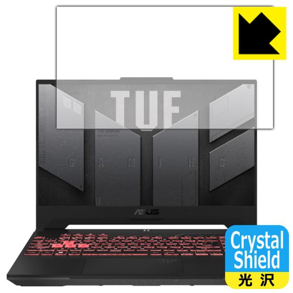 ASUS TUF Gaming A15 (2022) FA507RM Crystal Shield ی tB 3  {
