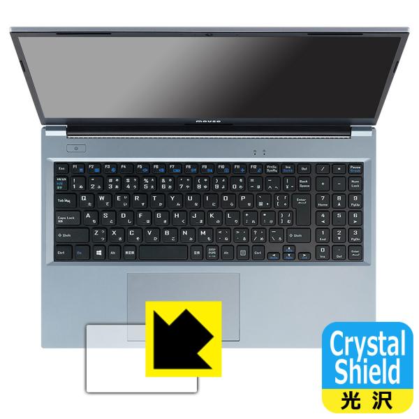 mouse B5�V���[�Y Crystal Shield �ی� �t�B���� [�^�b�`�p�b�h�p] 3���� ���� ���{��