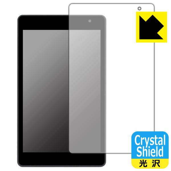 PRITOM P7 PLUS (P7 PRO) Crystal Shield ی tB 3  {