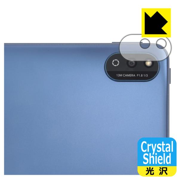 Honor Pad V7�Ή� Crystal Shield �ی� �t�B���� [�����Y���ӕ��p] 3���� ���� ���{��