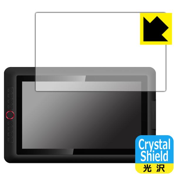 XP-PEN Artist 15.6 Pro�Ή� Crystal Shield �ی� �t�B���� 3���� ���� ���{��