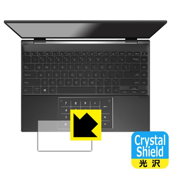 ASUS ZenBook 14 Flip OLED (UN5401Q)Ή Crystal Shield ی tB [^b`pbhp] 3  {