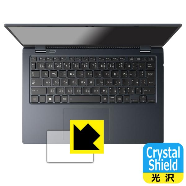 dynabook G9/V, G8/U, G6/U, GZ/HV, GZ/HUΉ Crystal Shield ی tB [NbNpbhp] 3  {