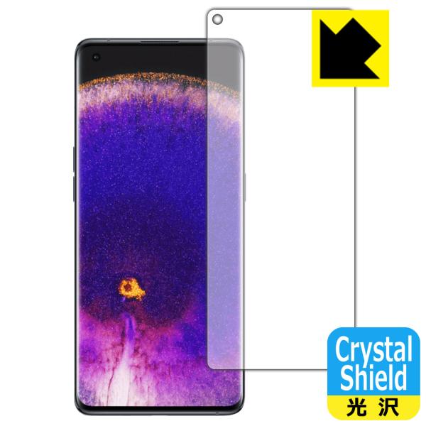 OPPO Find X5Ή Crystal Shield ی tB [wFؑΉ] 3  {