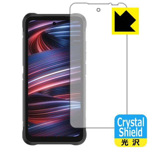 UMIDIGI BISON GT2 PRO 5G�Ή� Crystal Shield �ی� �t�B���� 3���� ���� ���{��