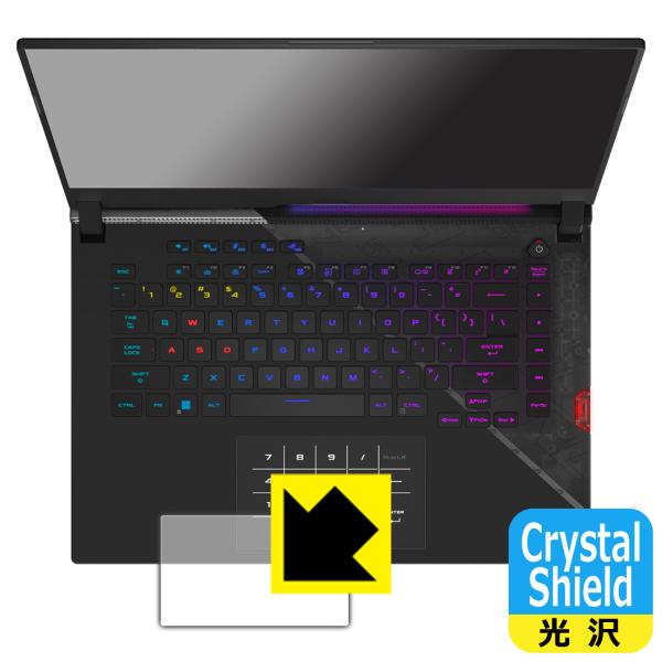 ASUS ROG Strix SCAR 15 (2022) G533ZXΉ Crystal Shield ی tB [^b`pbhp] 3  {