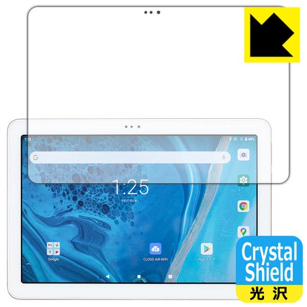 AIR-U ATab-1Ή Crystal Shield ی tB 3  {