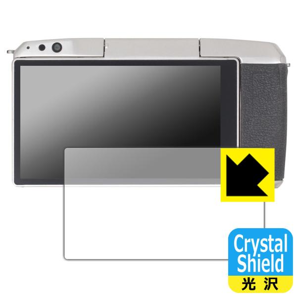 YONGNUO YN455�Ή� Crystal Shield �ی� �t�B���� 3���� ���� ���{��