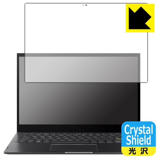 ASUS VivoBook Flip 14 TP470EA�Ή� Crystal Shield �ی� �t�B���� 3���� ���� ���{��