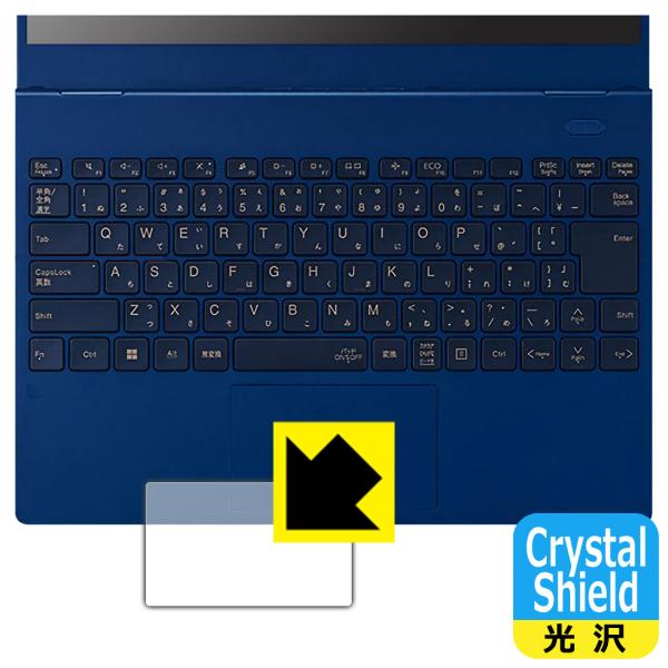 LAVIE N13 / LAVIE Direct N13 (13.3^ChE2022Ntf)Ή Crystal Shield ی tB [^b`pbhp] 3  {