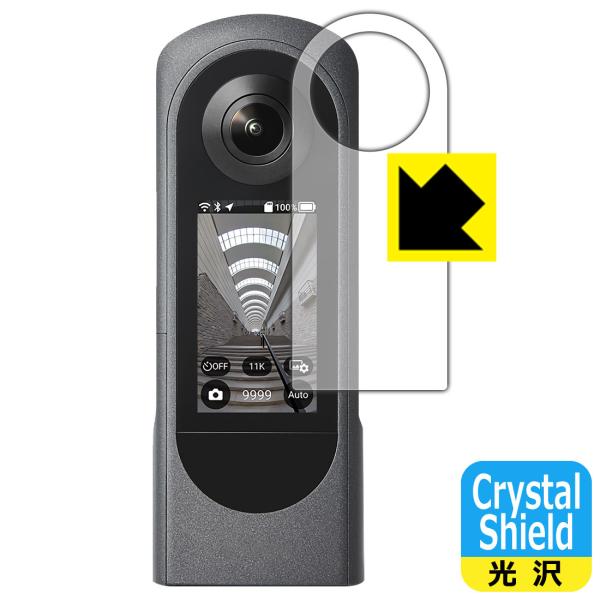 RICOH THETA XΉ Crystal Shield ی tB 3  {