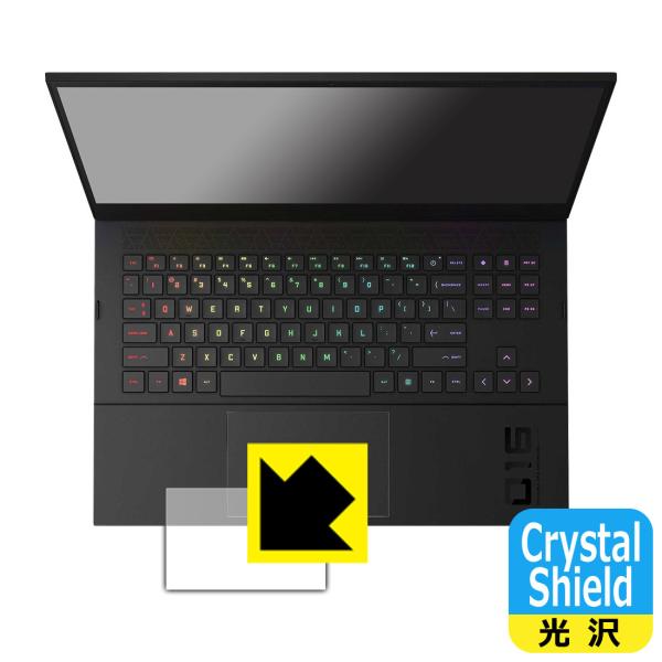 HP OMEN 16-b0000 / 16-c0000V[YΉ Crystal Shield ی tB [C[Wpbhp] 3  {