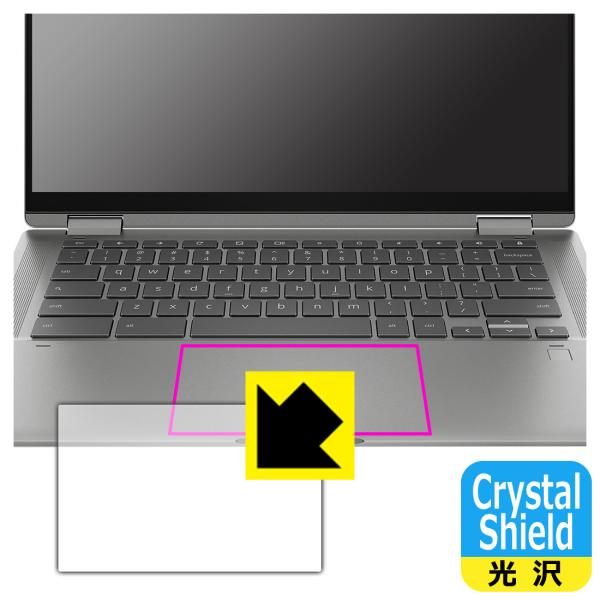 HP Chromebook x360 14c-cc0000V[YΉ Crystal Shield ی tB [C[Wpbhp] 3  {
