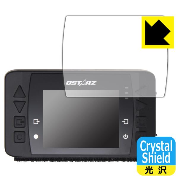 QSTARZ LT-6000S GPS���b�v�^�C�}�[�Ή� Crystal Shield �ی� �t�B���� 3���� ���� ���{��