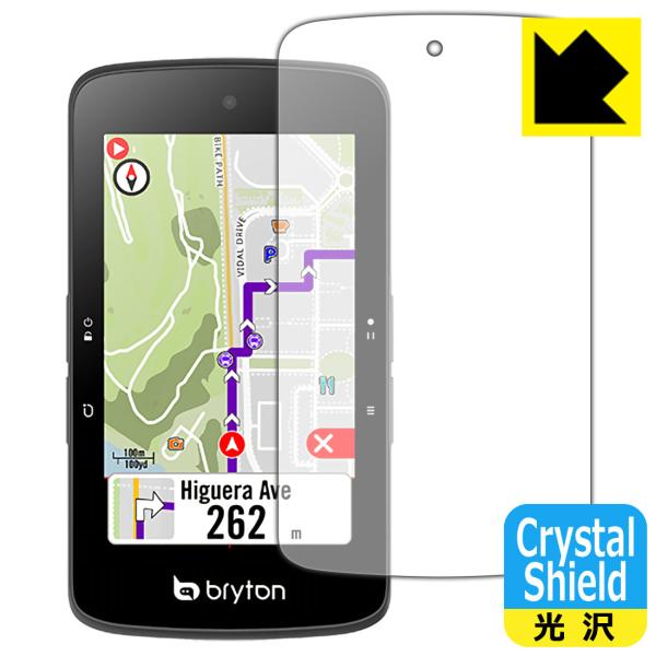 bryton Rider S800�Ή� Crystal Shield �ی� �t�B���� 3���� ���� ���{��