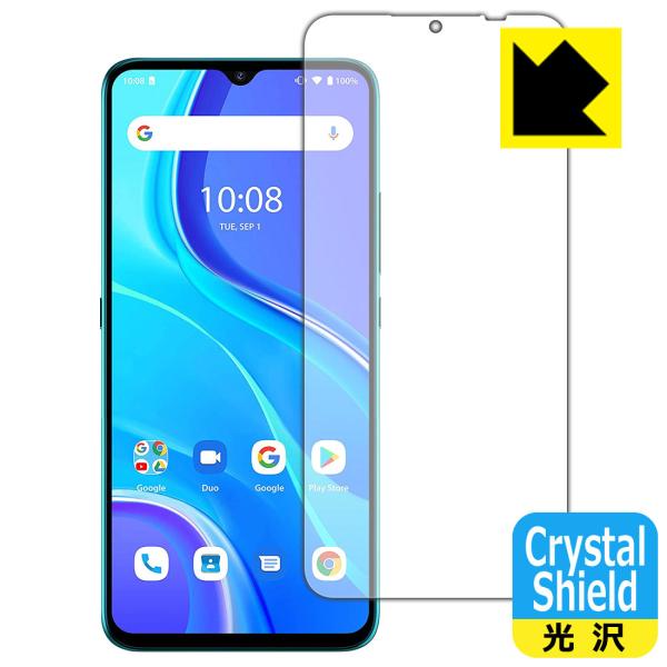 UMIDIGI A7SΉ Crystal Shield ی tB 3  {