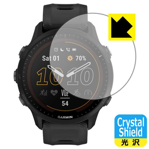 GARMIN Forerunner 955 / Forerunner 955 Dual Power�Ή� Crystal Shield �ی� �t�B���� 3���� ���� ���{��