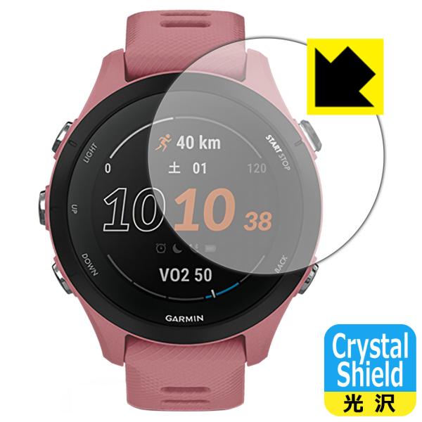 GARMIN Forerunner 255S Music / Forerunner 255S�Ή� Crystal Shield �ی� �t�B���� 3���� ���� ���{��