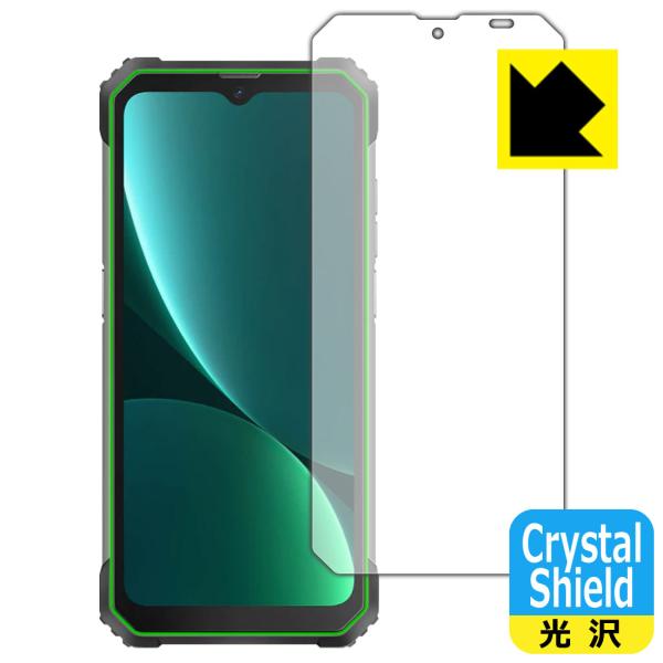 Blackview BL8800�Ή� Crystal Shield �ی� �t�B���� 3���� ���� ���{��