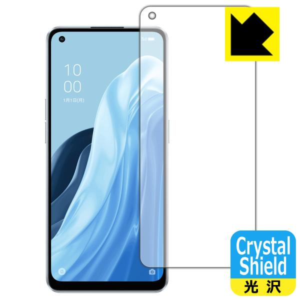 OPPO Reno7 AΉ Crystal Shield ی tB [Oʗp] [wFؑΉ] 3  {