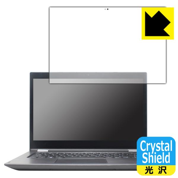 Acer Spin 3 (SP314-52�V���[�Y)�Ή� Crystal Shield �ی� �t�B���� 3���� ���� ���{��