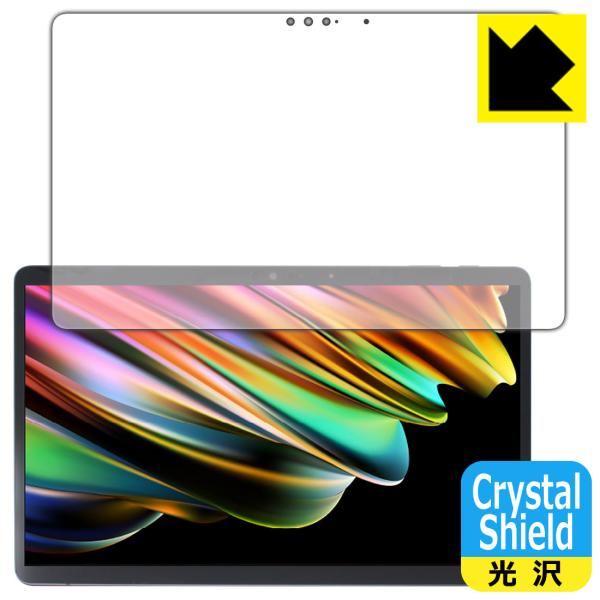 FMV LOOX 90/G, 75/G, WL1/GΉ Crystal Shield ی tB 3  {