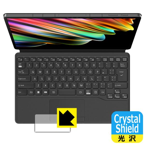 FMV LOOX 90/G, 75/G, WL1/G p L[{[h FMV-NKB51Ή Crystal Shield ی tB [^b`pbhp] 3  {