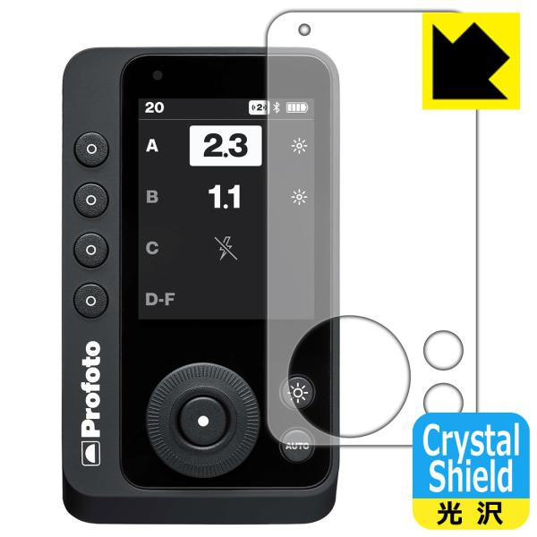 Profoto Connect Pro�Ή� Crystal Shield �ی� �t�B���� 3���� ���� ���{��