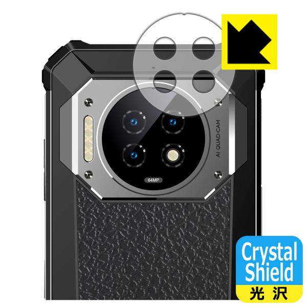 OUKITEL WP19 / WP19 Pro Ή Crystal Shield ی tB [Yӕp] 3  {