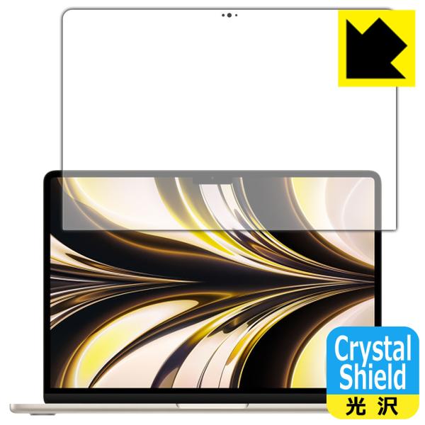 MacBook Air 13.6C`(M2)(2022Nf)Ή Crystal Shield ی tB [tp] 3  {