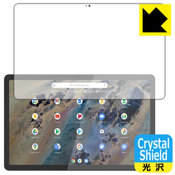 Lenovo IdeaPad Duet 370 Chromebook�Ή� Crystal Shield �ی� �t�B���� 3���� ���� ���{��