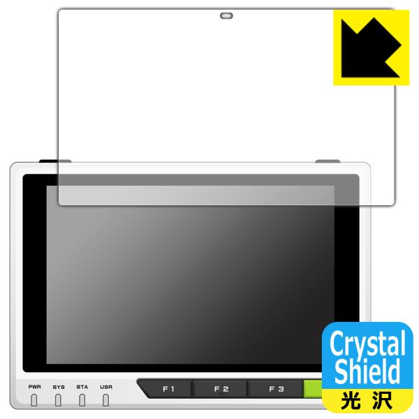 Seeed reTerminal�Ή� Crystal Shield �ی� �t�B���� 3���� ���� ���{��