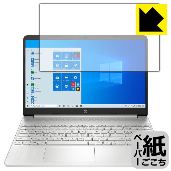 HP 15s-eq1000 / 15s-eq2000V[Y ꏈŎ̂悤ȕ`SnIیtB y[p[CN