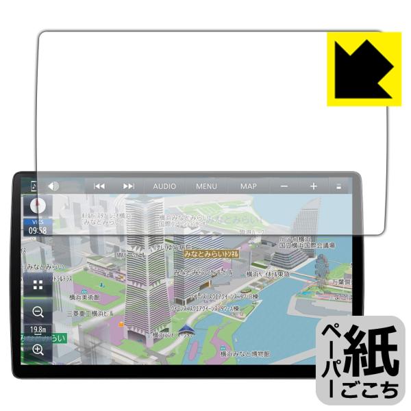 J[ir Strada CN-F1X10BHD / CN-F1X10HD ꏈŎ̂悤ȕ`SnIیtB y[p[CN